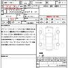 peugeot 308 2022 quick_quick_P515G06H_VR3F3DGYTNY582830 image 16