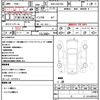 toyota noah 2010 quick_quick_DBA-ZRR70G_ZRR70-0323767 image 21