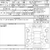 audi a3 2020 -AUDI--Audi A3 8VCXS-WAUZZZ8V9LA081609---AUDI--Audi A3 8VCXS-WAUZZZ8V9LA081609- image 3