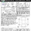 lexus rx 2024 CFJ1712508 image 3