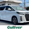 toyota alphard 2021 -TOYOTA--Alphard 3BA-AGH30W--AGH30-9023087---TOYOTA--Alphard 3BA-AGH30W--AGH30-9023087- image 1