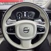 volvo v60 2021 quick_quick_ZB420TM_YV1ZWL1MDN1467509 image 8