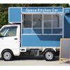 suzuki carry-truck 2023 CFJ1686508 image 24