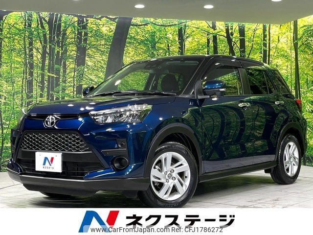 toyota raize 2020 CFJ1786272 image 1