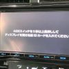 toyota prius 2016 CFJ8262777 image 2