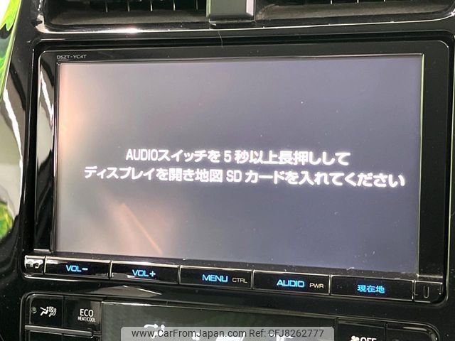 toyota prius 2016 CFJ8262777 image 2