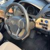 toyota noah 2015 CFJ1521938 image 4