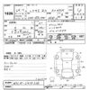 lexus rx 2012 -LEXUS--Lexus RX GYL10-2410226---LEXUS--Lexus RX GYL10-2410226- image 3