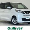 nissan dayz 2021 CFJ1625857 image 1