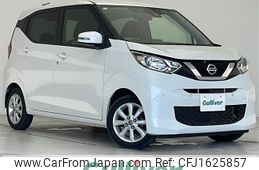 nissan dayz 2021 CFJ1625857
