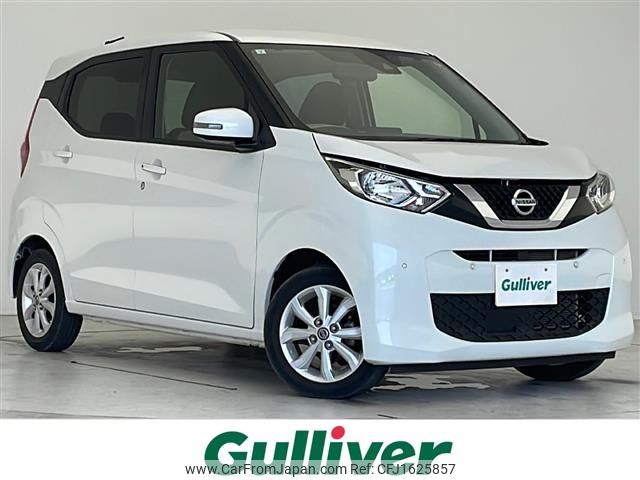 nissan dayz 2021 CFJ1625857 image 1