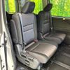 nissan serena 2018 -NISSAN--Serena DAA-HFC27--HFC27-016007---NISSAN--Serena DAA-HFC27--HFC27-016007- image 9
