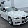 bmw 3-series 2015 -BMW--BMW 3 Series DBA-8A20--WBA8A12030K430772---BMW--BMW 3 Series DBA-8A20--WBA8A12030K430772- image 6