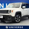 jeep renegade 2017 -CHRYSLER--Jeep Renegade ABA-BU14--1C4BU0000HPE85582---CHRYSLER--Jeep Renegade ABA-BU14--1C4BU0000HPE85582- image 1