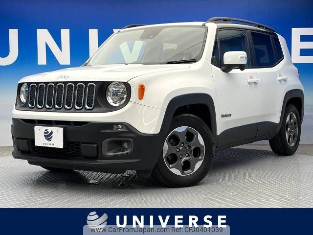 jeep renegade 2017 -CHRYSLER--Jeep Renegade ABA-BU14--1C4BU0000HPE85582---CHRYSLER--Jeep Renegade ABA-BU14--1C4BU0000HPE85582- image 1