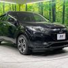 honda vezel 2015 -HONDA--VEZEL DAA-RU3--RU3-1112037---HONDA--VEZEL DAA-RU3--RU3-1112037- image 17