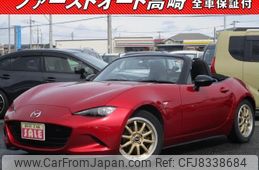 mazda roadster 2016 -MAZDA--Roadster ND5RC--110496---MAZDA--Roadster ND5RC--110496-
