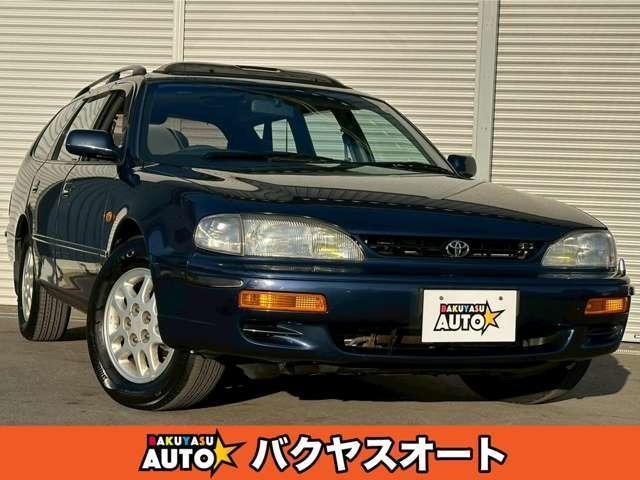 Used Cars For Sale | CAR FROM JAPAN