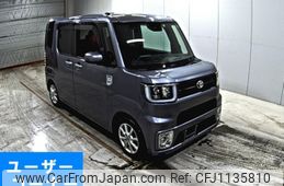 toyota pixis-mega 2019 -TOYOTA--Pixis Mega LA700A-0024438---TOYOTA--Pixis Mega LA700A-0024438-
