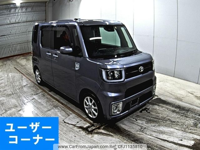 toyota pixis-mega 2019 -TOYOTA--Pixis Mega LA700A-0024438---TOYOTA--Pixis Mega LA700A-0024438- image 1