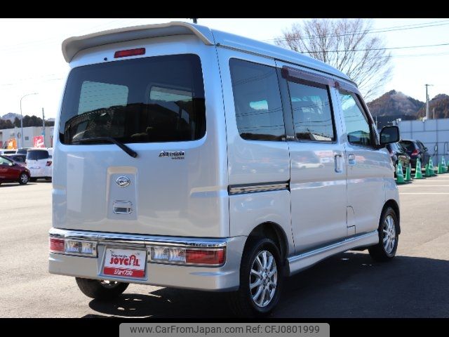 daihatsu atrai-wagon 2012 -DAIHATSU--Atrai Wagon S331G--0018702---DAIHATSU--Atrai Wagon S331G--0018702- image 2