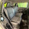 nissan x-trail 2017 -NISSAN--X-Trail DBA-T32--T32-044178---NISSAN--X-Trail DBA-T32--T32-044178- image 10