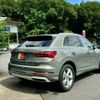 audi q3 2020 -AUDI--Audi Q3 3DA-F3DFGF--WAUZZZF31M1016403---AUDI--Audi Q3 3DA-F3DFGF--WAUZZZF31M1016403- image 4