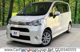 daihatsu move 2011 -DAIHATSU--Move DBA-LA100S--LA100S-0076143---DAIHATSU--Move DBA-LA100S--LA100S-0076143-