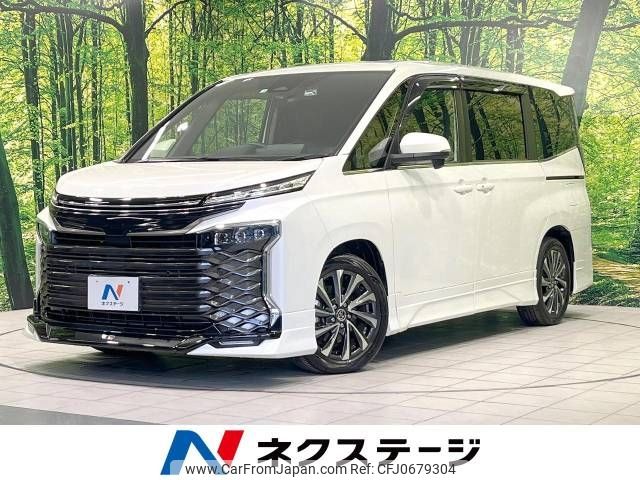 toyota voxy 2022 -TOYOTA--Voxy 6BA-MZRA90W--MZRA90-0010506---TOYOTA--Voxy 6BA-MZRA90W--MZRA90-0010506- image 1