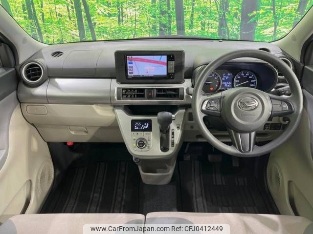 daihatsu cast 2018 -DAIHATSU--Cast DBA-LA250S--LA250S-0129253---DAIHATSU--Cast DBA-LA250S--LA250S-0129253- image 2