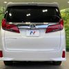 toyota alphard 2018 -TOYOTA--Alphard DBA-AGH30W--AGH30-0181125---TOYOTA--Alphard DBA-AGH30W--AGH30-0181125- image 17