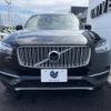 volvo xc90 2017 -VOLVO--Volvo XC90 DLA-LB420XCPA--YV1LFBAMDH1147485---VOLVO--Volvo XC90 DLA-LB420XCPA--YV1LFBAMDH1147485- image 17