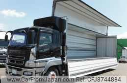 mitsubishi-fuso super-great 2017 -MITSUBISHI--Super Great QPG-FU64VZ--FU64VZ-525347---MITSUBISHI--Super Great QPG-FU64VZ--FU64VZ-525347-