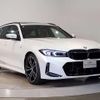 bmw 3-series 2024 CFJ1788437 image 11