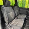 toyota voxy 2018 quick_quick_ZRR80W_ZRR80-0404785 image 10