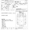 toyota dyna-truck 1999 -TOYOTA--Dyna XZU362A-0001142---TOYOTA--Dyna XZU362A-0001142- image 3