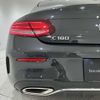 mercedes-benz c-class 2020 quick_quick_5BA-205376_WDD2053762F957880 image 20