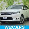 toyota harrier 2014 quick_quick_DBA-ZSU60W_ZSU60-0019728 image 1