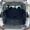 toyota sienta 2021 -TOYOTA--Sienta 5BA-NSP170G--NSP170-7272167---TOYOTA--Sienta 5BA-NSP170G--NSP170-7272167- image 19