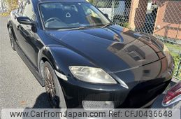 mazda rx-8 2006 -MAZDA--RX-8 ABA-SE3P--SE3P-136001---MAZDA--RX-8 ABA-SE3P--SE3P-136001-