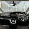 nissan serena 2018 quick_quick_DAA-HFC27_HFC27-017988 image 3