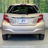 toyota vitz 2014 quick_quick_NSP130_NSP130-2190456 image 15