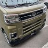 daihatsu atrai 2025 CFJ1772828 image 6