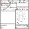 nissan note 2020 quick_quick_DAA-SNE12_SNE12-031883 image 10