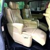 toyota alphard 2016 -TOYOTA--Alphard DBA-GGH30W--GGH30-0013148---TOYOTA--Alphard DBA-GGH30W--GGH30-0013148- image 15