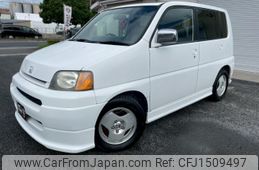 honda s-mx 1997 CFJ1509497