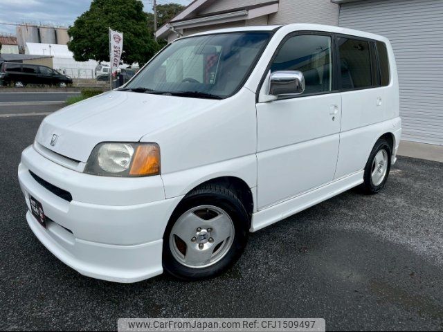 honda s-mx 1997 CFJ1509497 image 1