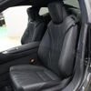 lexus lc 2020 CFJ1639979 image 19