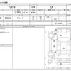 honda cr-v 2019 CFJ1500169 image 3