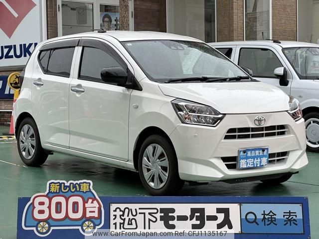 toyota pixis-epoch 2019 GOO_JP_700060017330250508005 image 1